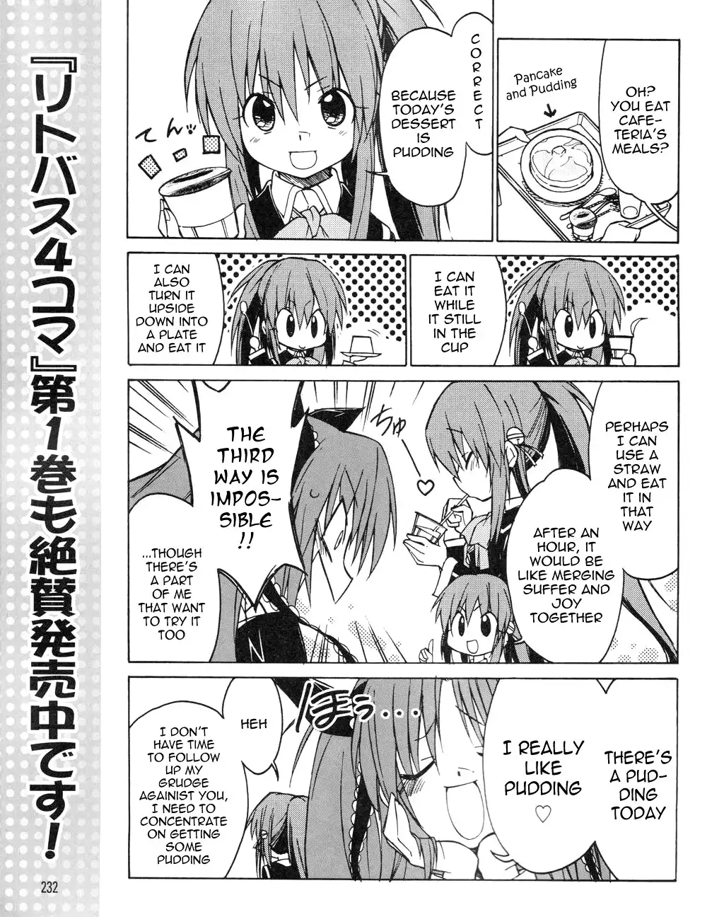 Little Busters! The 4-Koma Chapter 21 4